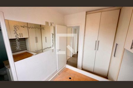 Apartamento à venda com 3 quartos, 74m² em Vila Nair, São Paulo