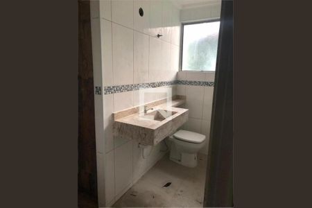 Apartamento à venda com 2 quartos, 44m² em Jardim Vergueiro, São Paulo