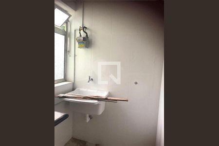 Apartamento à venda com 2 quartos, 44m² em Jardim Vergueiro, São Paulo