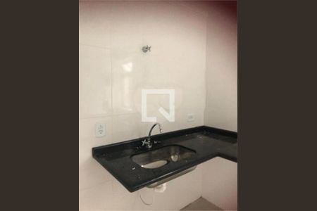 Apartamento à venda com 2 quartos, 44m² em Jardim Vergueiro, São Paulo