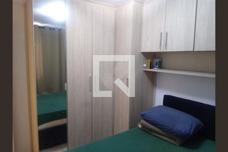 Apartamento à venda com 2 quartos, 44m² em Jardim Santa Teresinha, São Paulo