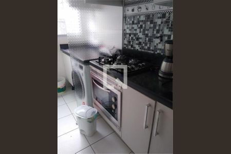 Apartamento à venda com 2 quartos, 44m² em Jardim Santa Teresinha, São Paulo