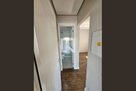 Apartamento à venda com 2 quartos, 78m² em Vila Bertioga, São Paulo