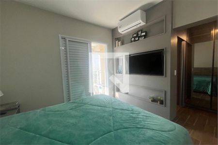 Apartamento à venda com 2 quartos, 117m² em Várzea da Barra Funda, São Paulo