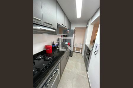 Apartamento à venda com 3 quartos, 75m² em Vila Sonia, São Paulo