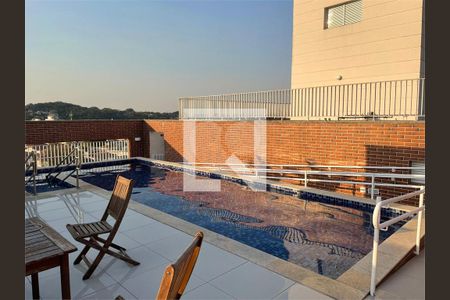 Apartamento à venda com 3 quartos, 75m² em Vila Sonia, São Paulo