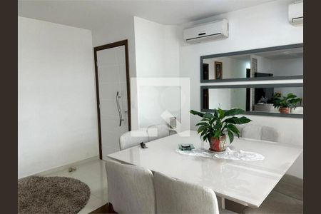 Apartamento à venda com 3 quartos, 126m² em Vila Romana, São Paulo