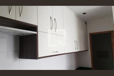 Apartamento à venda com 1 quarto, 39m² em Vila Constança, São Paulo