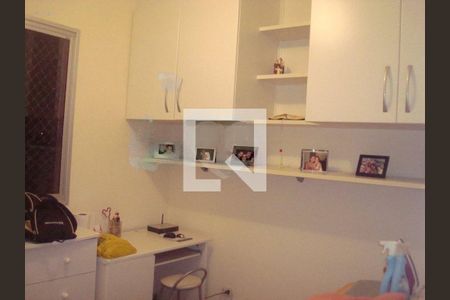 Apartamento à venda com 2 quartos, 49m² em Vila Basileia, São Paulo