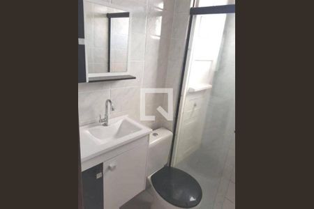 Apartamento à venda com 2 quartos, 52m² em Vila Rui Barbosa, São Paulo