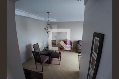 Apartamento à venda com 2 quartos, 60m² em Vila Aurora (Zona Norte), São Paulo