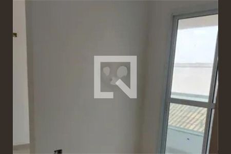 Apartamento à venda com 1 quarto, 32m² em Vila Lucia, São Paulo