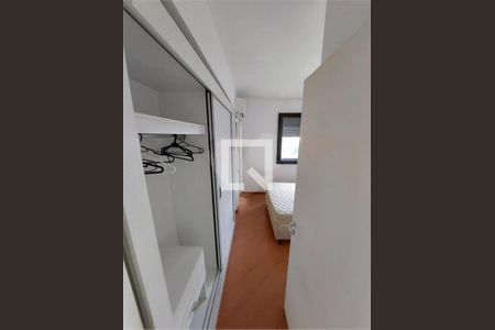 Apartamento à venda com 2 quartos, 53m² em Vila Mariana, São Paulo