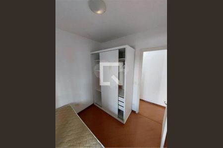 Apartamento à venda com 2 quartos, 53m² em Vila Mariana, São Paulo