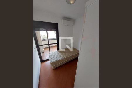 Apartamento à venda com 2 quartos, 53m² em Vila Mariana, São Paulo