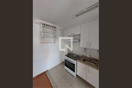 Apartamento à venda com 2 quartos, 53m² em Vila Mariana, São Paulo