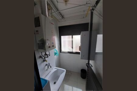 Apartamento à venda com 2 quartos, 53m² em Vila Mariana, São Paulo