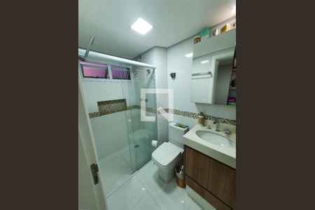 Apartamento à venda com 3 quartos, 100m² em Santo Amaro, São Paulo