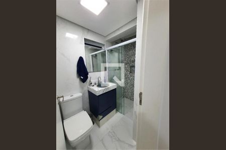 Apartamento à venda com 3 quartos, 100m² em Santo Amaro, São Paulo