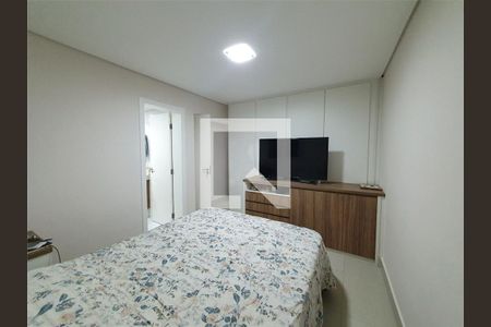 Apartamento à venda com 3 quartos, 100m² em Santo Amaro, São Paulo