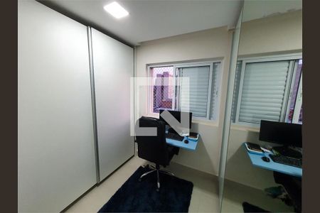 Apartamento à venda com 3 quartos, 100m² em Santo Amaro, São Paulo