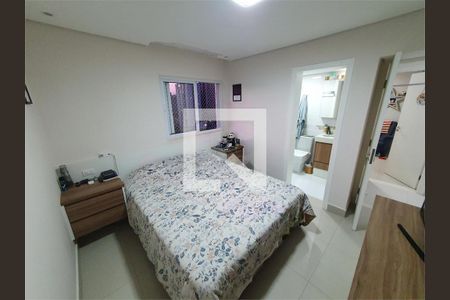 Apartamento à venda com 3 quartos, 100m² em Santo Amaro, São Paulo