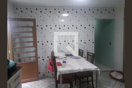 Casa à venda com 2 quartos, 160m² em Cidade Nova II, Várzea Paulista