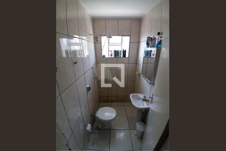 Casa à venda com 2 quartos, 137m² em Vila Popular, Várzea Paulista