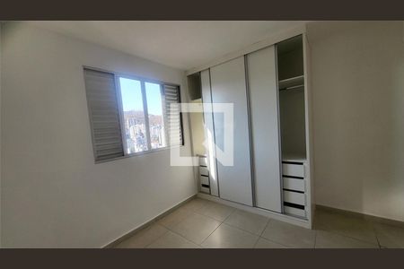 Apartamento à venda com 2 quartos, 63m² em São Pedro, Belo Horizonte