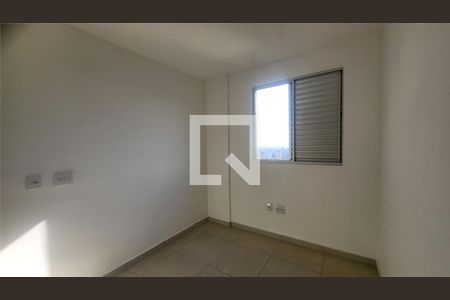 Apartamento à venda com 2 quartos, 63m² em São Pedro, Belo Horizonte