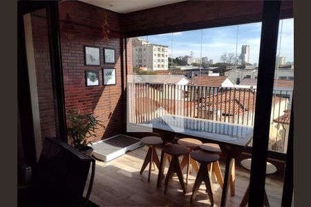 Apartamento à venda com 3 quartos, 81m² em Vila Monumento, São Paulo