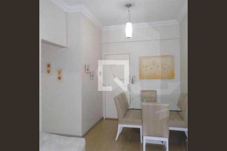 Apartamento à venda com 1 quarto, 58m² em Bela Vista, São Paulo