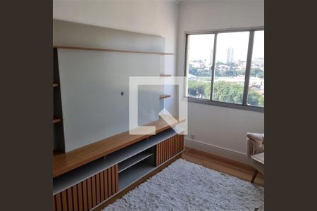 Apartamento à venda com 2 quartos, 58m² em Jardim Japao, São Paulo