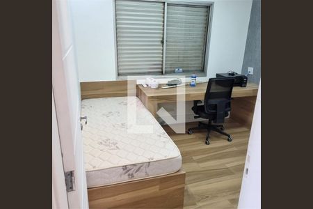 Apartamento à venda com 2 quartos, 58m² em Jardim Japao, São Paulo