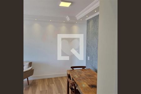 Apartamento à venda com 2 quartos, 58m² em Jardim Japao, São Paulo