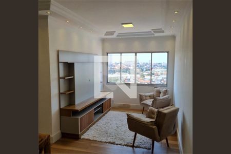 Apartamento à venda com 2 quartos, 58m² em Jardim Japao, São Paulo