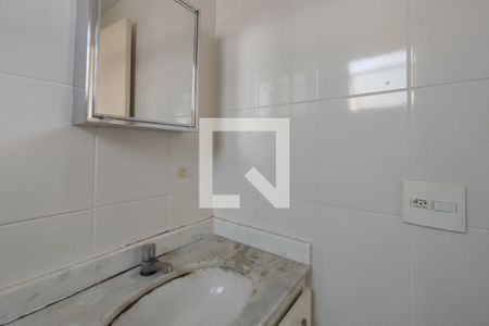 Banheiro Suíte de apartamento para alugar com 2 quartos, 59m² em Jardim Santa Eudoxia, Campinas