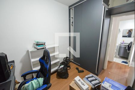 Quarto de apartamento para alugar com 2 quartos, 58m² em Areão, Taubaté