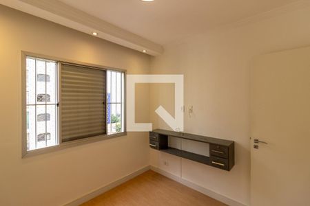 Quarto 1 de apartamento para alugar com 2 quartos, 60m² em Sumarezinho, São Paulo