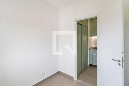 Apartamento para alugar com 2 quartos, 40m² em Butantã, São Paulo