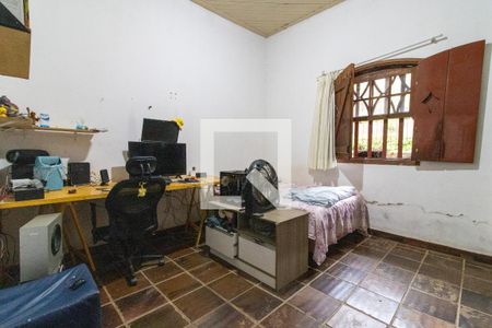 Quarto 2 de casa à venda com 3 quartos, 150m² em Sousas, Campinas