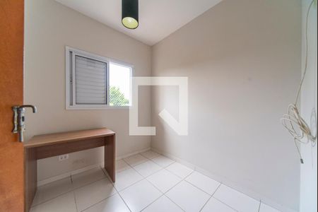 Quarto 1 de apartamento para alugar com 2 quartos, 100m² em Jardim Ocara, Santo André