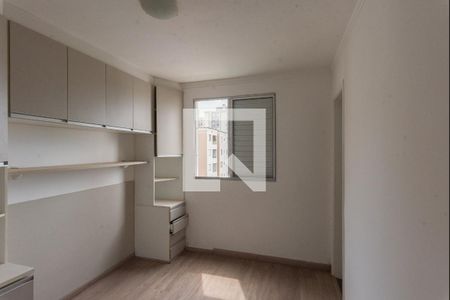 Suíte de apartamento para alugar com 3 quartos, 120m² em Jardim Nova Europa, Campinas