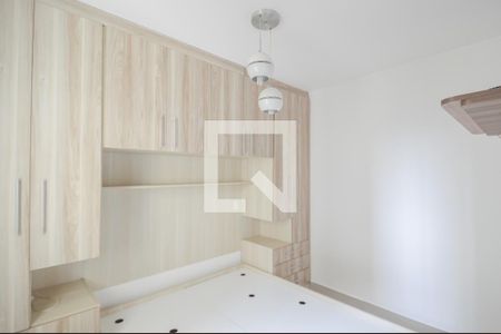 Quarto 1 de apartamento para alugar com 2 quartos, 58m² em Rudge Ramos, São Bernardo do Campo