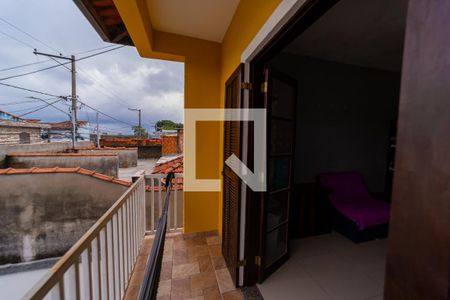 Casa à venda com 315m², 4 quartos e 2 vagas Casa à venda com 315m², 4 quartos e 2 vagasVaranda do Quarto 1