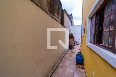Casa à venda com 315m², 4 quartos e 2 vagas Casa à venda com 315m², 4 quartos e 2 vagasQuintal