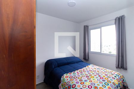 Quarto 1 de apartamento para alugar com 2 quartos, 37m² em Vila Virginia, São Paulo