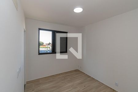 Suite  de apartamento para alugar com 2 quartos, 52m² em Jardim do Bosque, Hortolândia