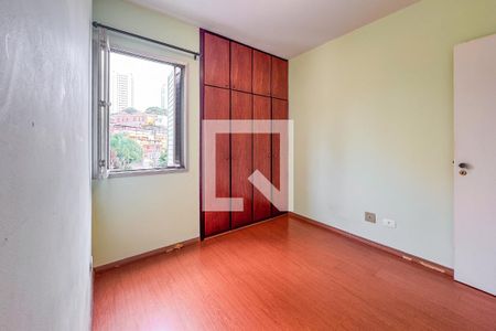 Quarto 1 de apartamento à venda com 2 quartos, 50m² em Vila Mariana, São Paulo