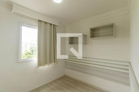 Quarto 1 de apartamento para alugar com 3 quartos, 65m² em Campo Comprido, Curitiba